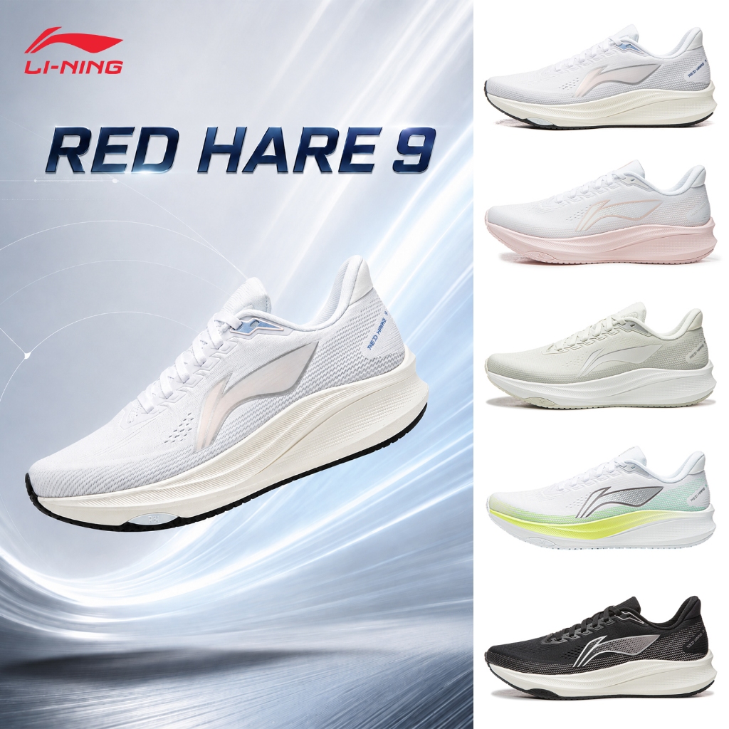 LI-NING RED HARE 9 รองเท้าวิ่งผู้หญิงกีฬามืออาชีพ ARPW004 Legit Official Store
