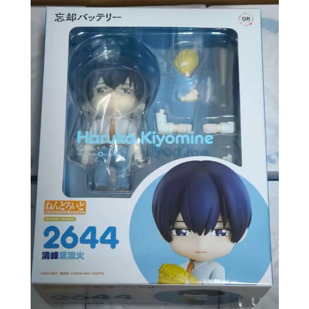 Good Smile Company (GSC) Nendoroid 2644 Amnesiac Throwing Capture Kiyomine Hotaruka รูปตุ๊กตา