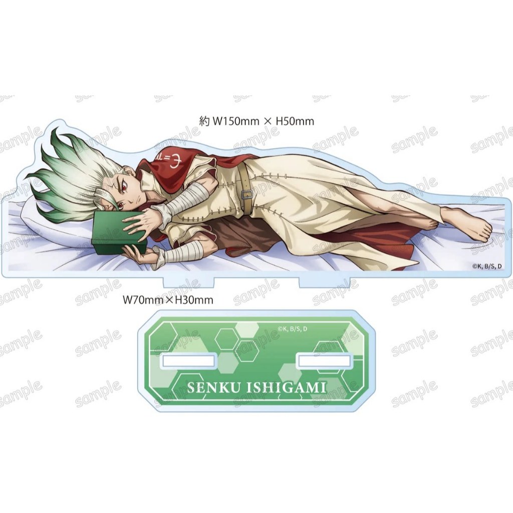 ดร. STONE Lying Down ขาตั้งอะคริลิค Senku Ishigami SAI Ukyo Saionji อะนิเมะรูปจอแสดงผลสะสม