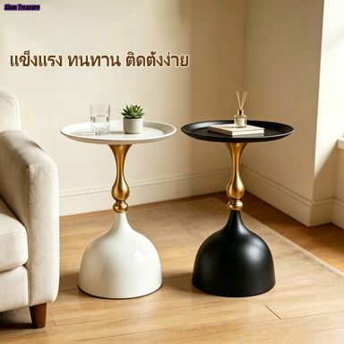 โต๊ะกาแฟฝรั่งเศส โต๊ะข้างโซฟา สไตล์นอร์ดิก โต๊ะเล็กสร้างสรรค์ ห้องนั่งเล่น วางน้ำชา วางดอกไม้