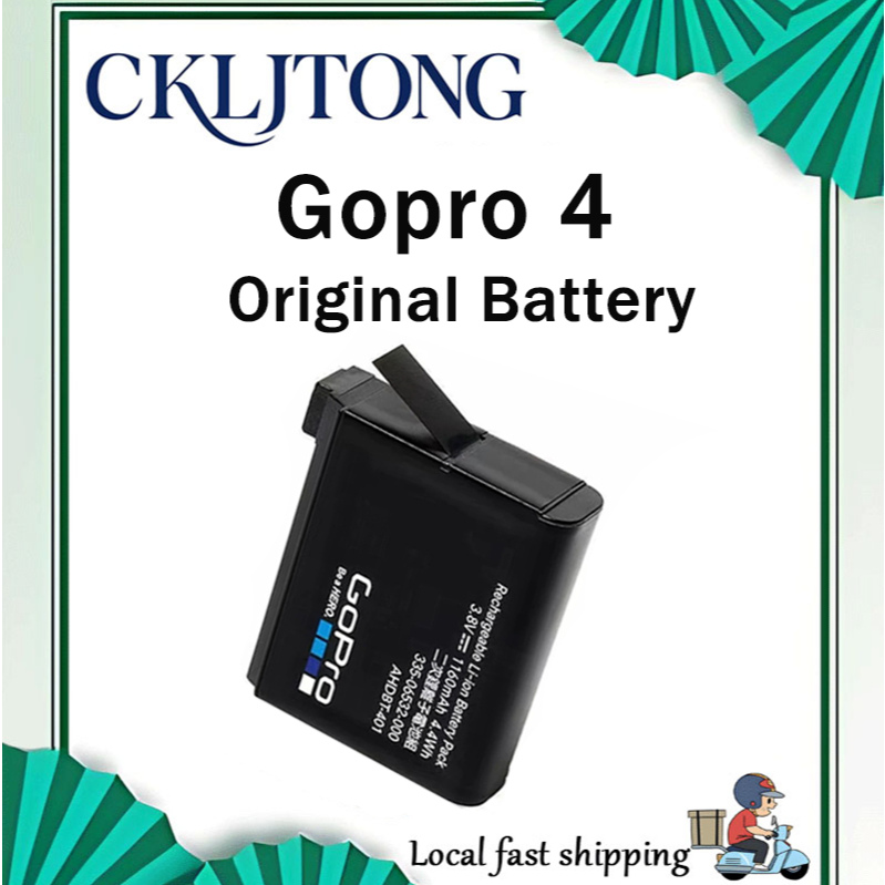 แบตเตอรี่ GoPro AHDBT-401 สําหรับกล้อง GoPro Hero4 (3.8V 1160mAh)