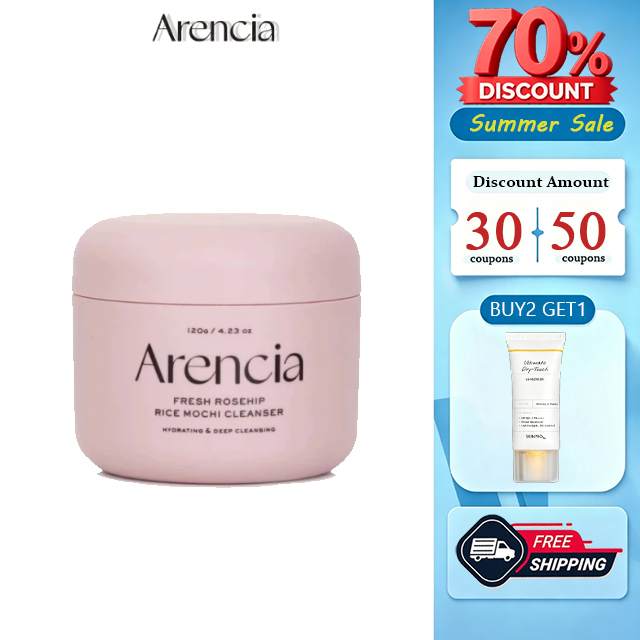 ขายร้อนArencia Royal Rosehip Rice Mochi Cleanser 120g Korean Facial Cleanser