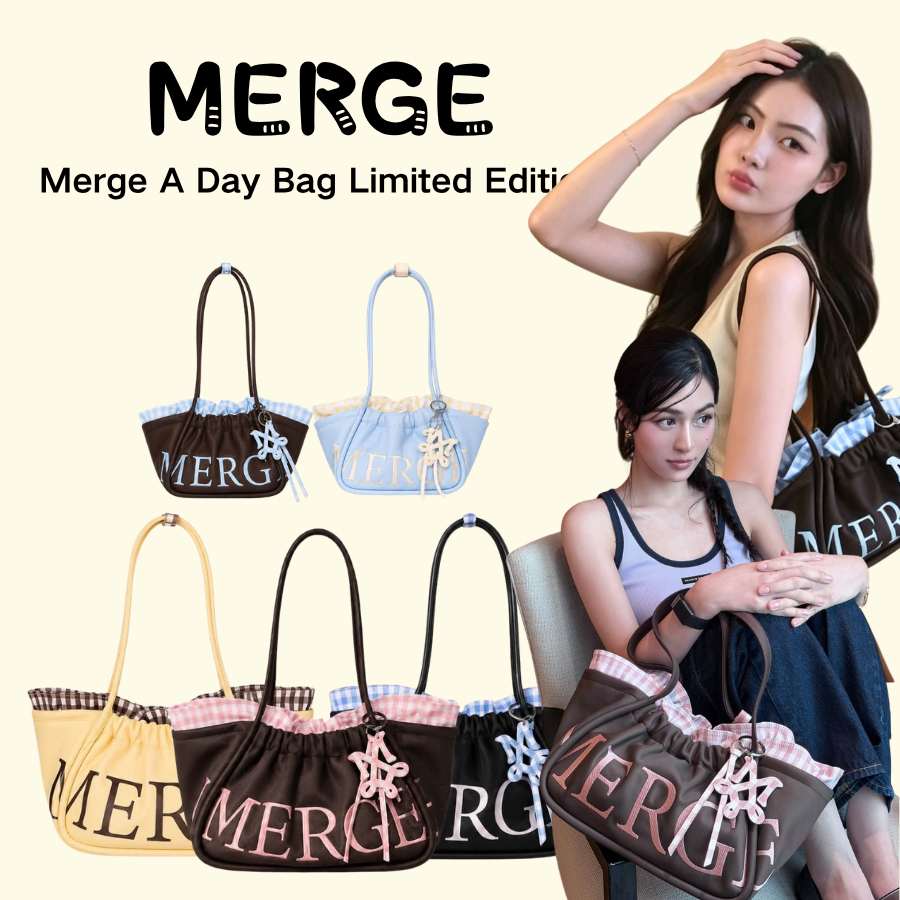 New MERGE A Day Bag Limited Edition ใน 5 สีพิเศษ กระเป๋าสะพายข้างผู้หญิง ยังไม่เปิดตรงจากแบรนด์