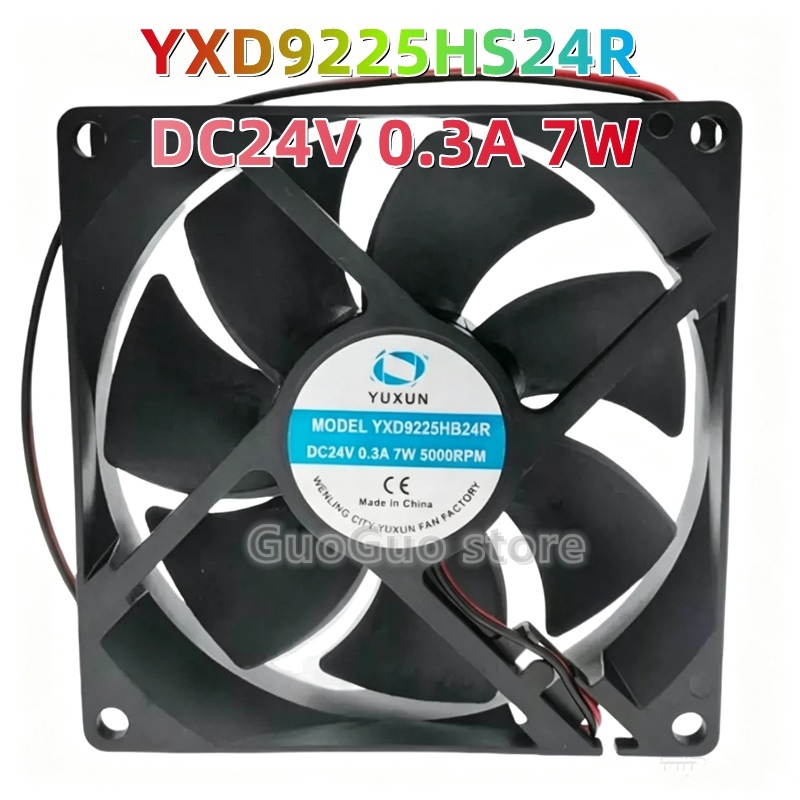 1pcs YXD9225HS24R DC24V 0.3A 7W 9 ซม.9025 พัดลมระบายความร้อนใหม่เดิม