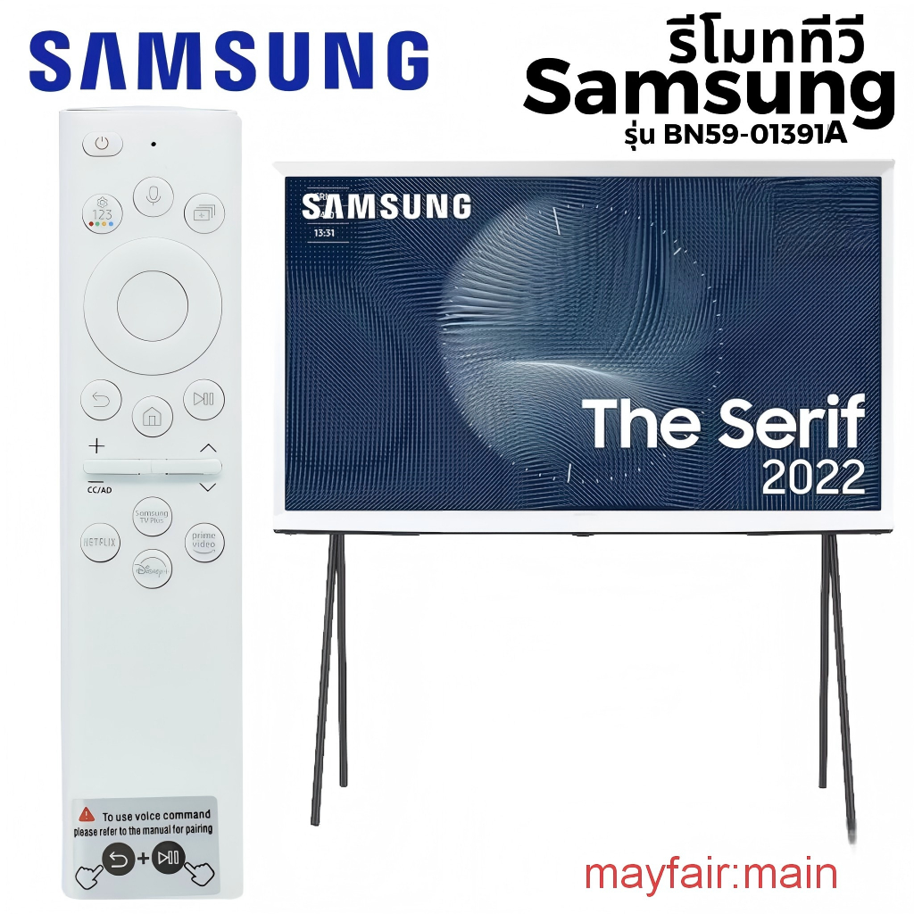 for all  Samsung 2018-2025 เสียงรีโมทสําหรับ Samsung กรอบทีวีระยะไกลพร้อมการค้นหาด้วยเสียง,แอพและชาร์จพลังงานแสงอาทิตย์สําหรับ สมาร์ททีวี Ultra HD 4K 8K Neo QLED คริสตัล UHD