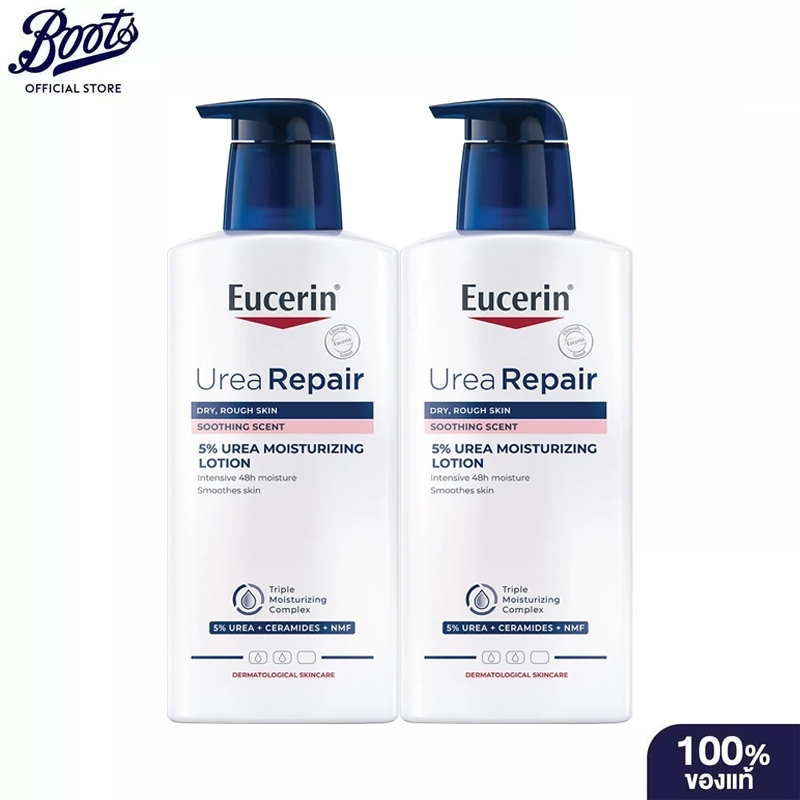 [ซื้อ 1 แถม 1] Eucerin UREEA REPAIR PLUS 5% UREA LOTION 48H LONG-LASTING HYDRATION 400 ML โลชั่นยูเซอรินสําหรับผิวแห้งและเป็นขุยมาก