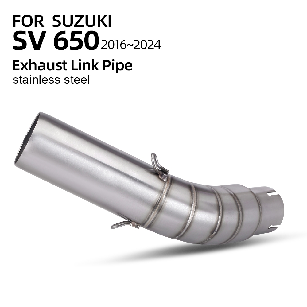สําหรับ SUZUKI SV650 SV 650 2016-2024 รถจักรยานยนต์ไอเสียเหล็กท่อกลาง 51 มม.