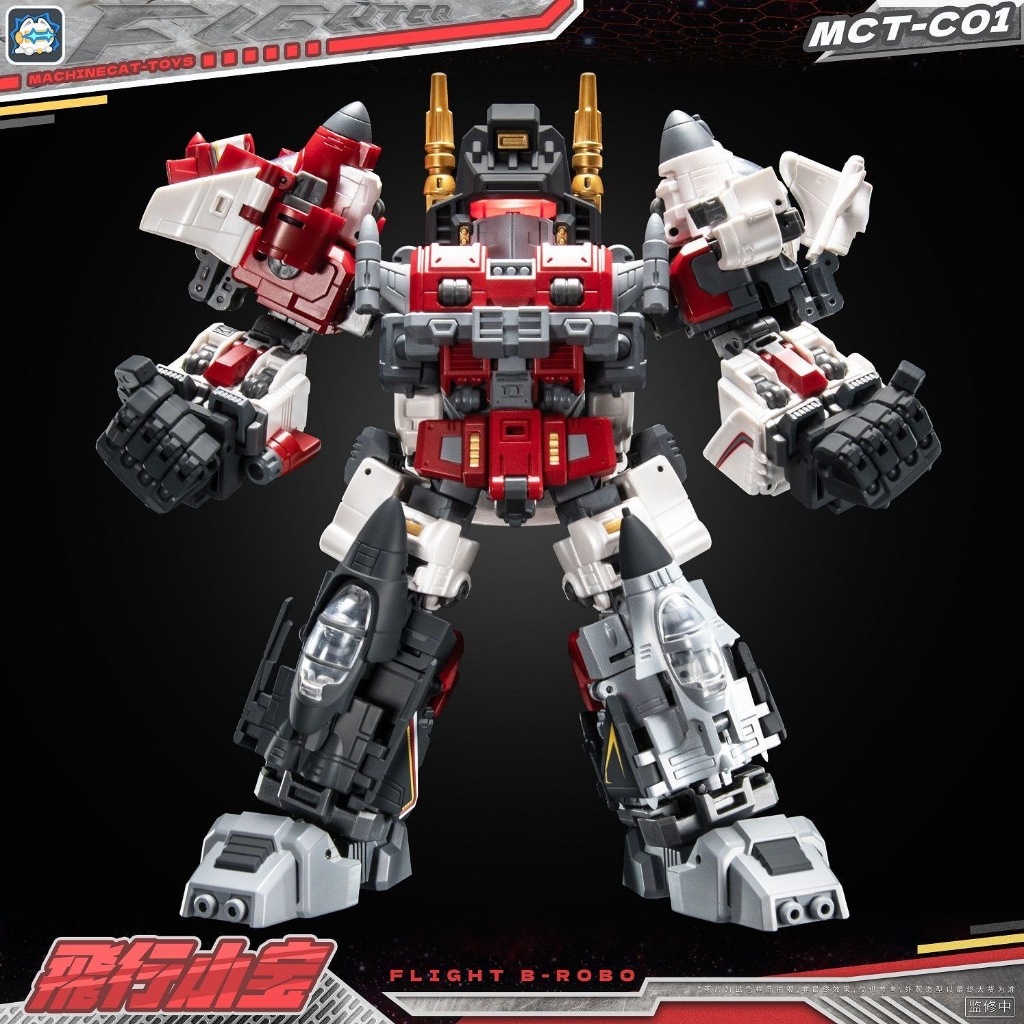 Laser Cat JGM-SKP04 Steel Boy Party Little Fearless Airplane Fit Deformation Toy Model