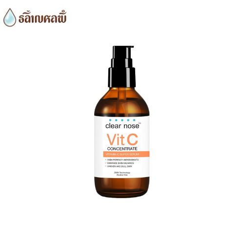 เซรั่มวิตามินซี บำรุงผิวขาวใส Clear Nose Vitamin C Serum 120 ml ฟื้นฟูผิว ลดเลือนริ้วรอย กระชับรูขุมขน ของแท้100% พร้อมส่ง