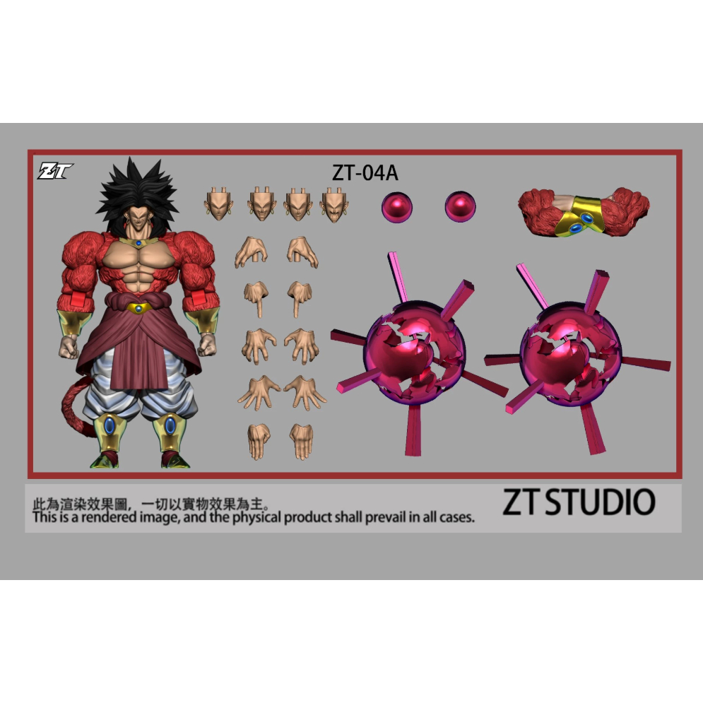 ZT Studio Broly Super Saiyan 4 ZT04A Action Figure