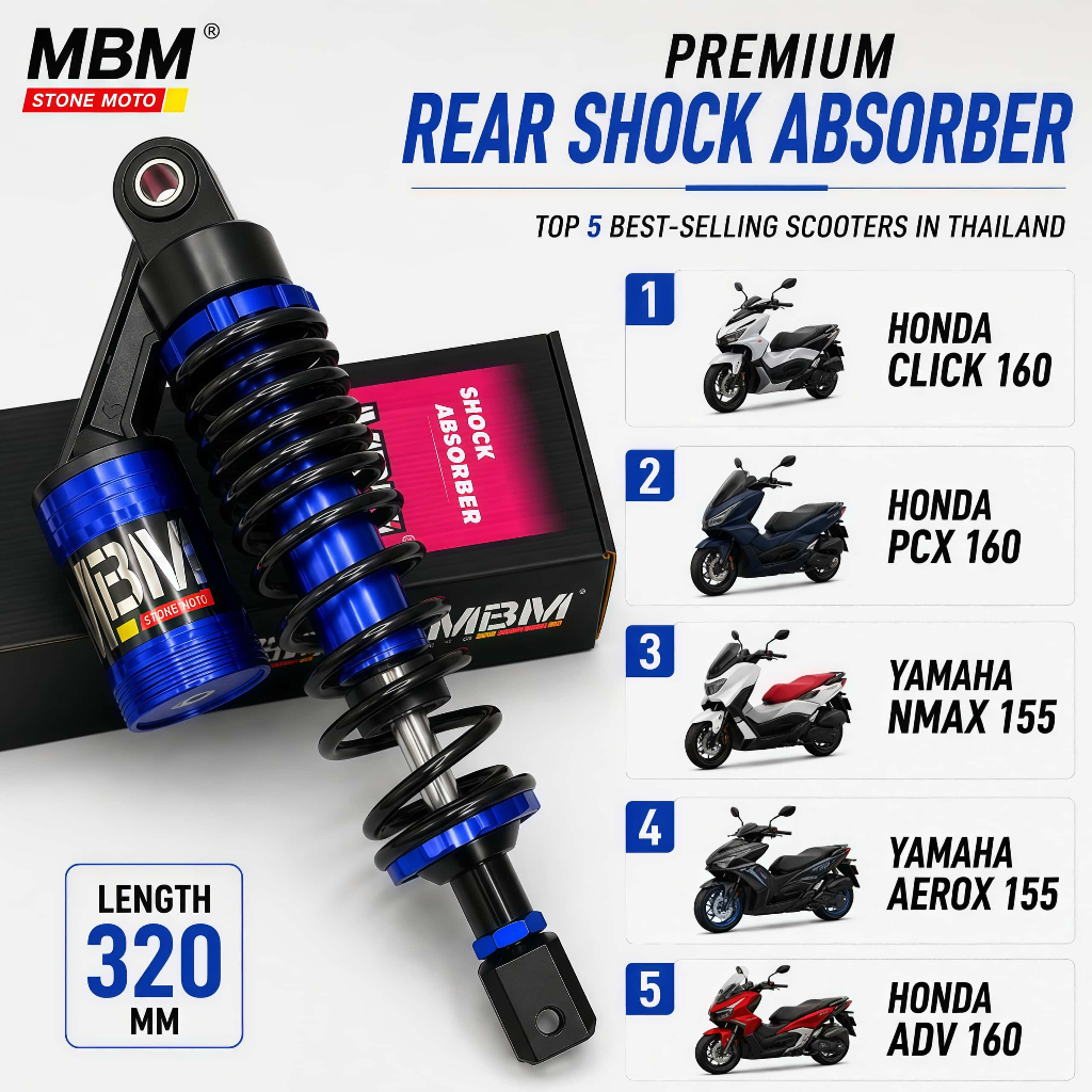 MBM Racing โช๊คแต่ง 320mm Click160 PCX160 Aerox155 โช๊คหลังสปอร์ต ซับแรงกระแทก
