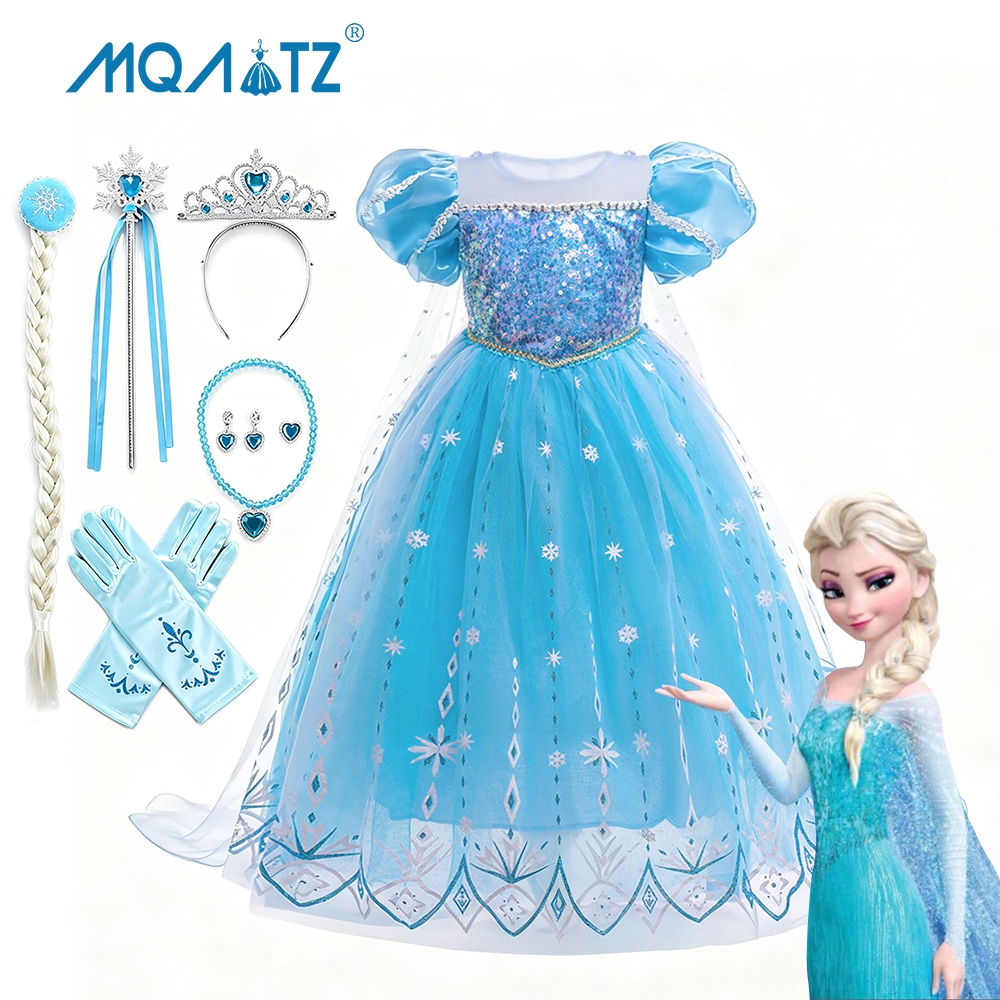 Mqatz ชุดเดรสคอสเพลย์ แขนสั้น ปักเลื่อม สไตล์เจ้าหญิง สําหรับเด็กผู้หญิง อายุ 2-10 ปี BX1751