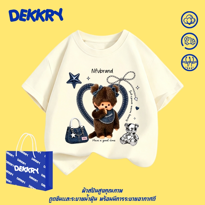 Dekkry Baby تيشيرت بنات قطن صيفي — صورة 2