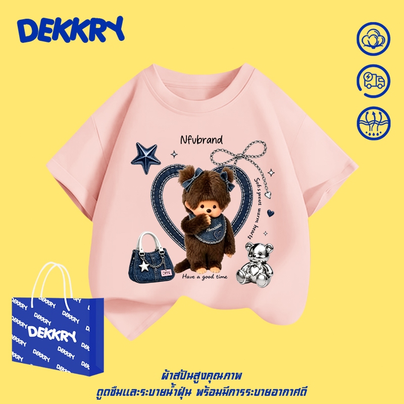Dekkry Baby تيشيرت بنات قطن صيفي — صورة 3