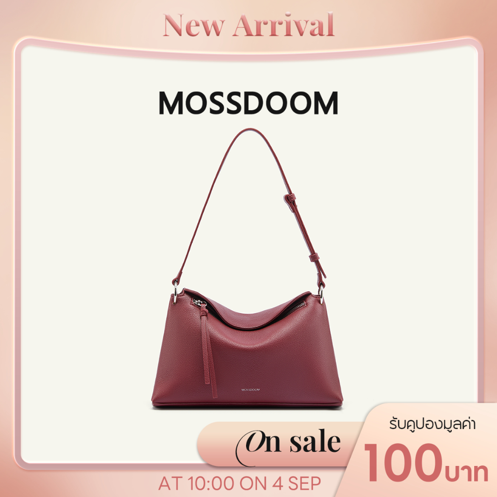 MOSSDOOM Mella Bag กระเป๋าดีไซน์มินิมอลเรียบหรู หนังนุ่ม สายสะพายปรับระดับได้ อะไหล่เงิน ช่องใส่ของกว้าง แมตช์ลุคง่าย