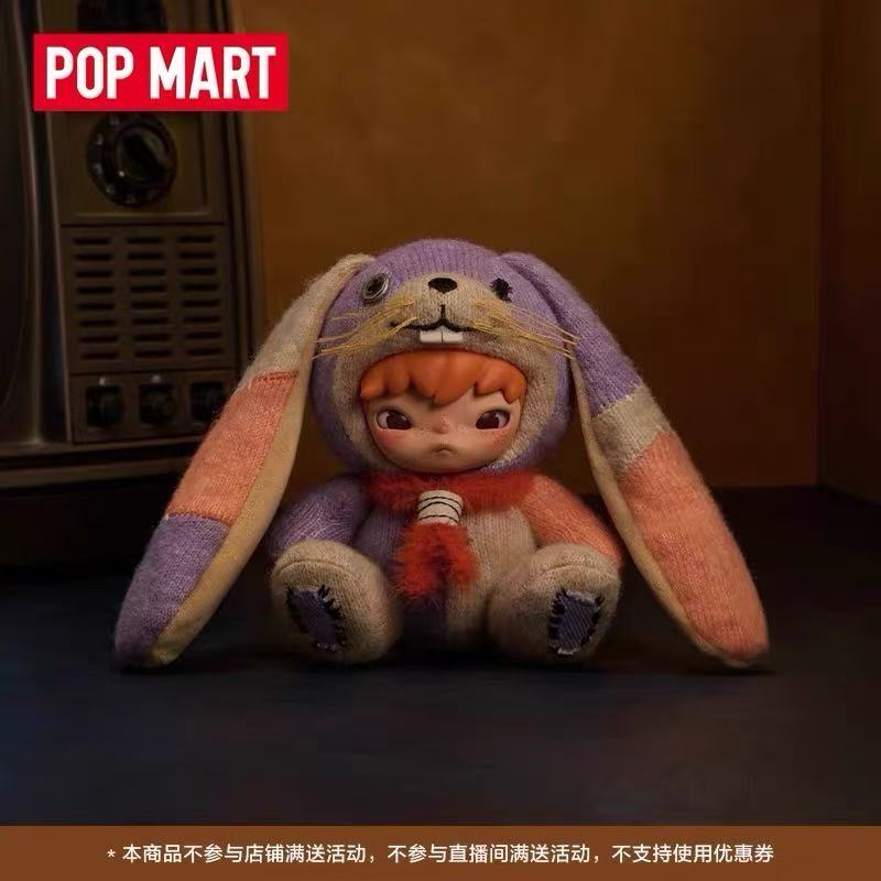 [พร้อมส่ง] POP MART Hirono After Dark ตุ๊กตาผ้าพวงกุญแจ กล่องสุ่ม Blind Box ฮาโลวีน ของสะสม