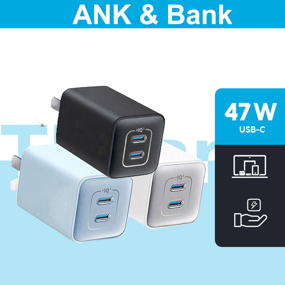 Anke 523 Nano 47W 2 USB-C Port charger พร้อม ActiveShield 2.0 PIQ 3.0 PPS Fast Charger
