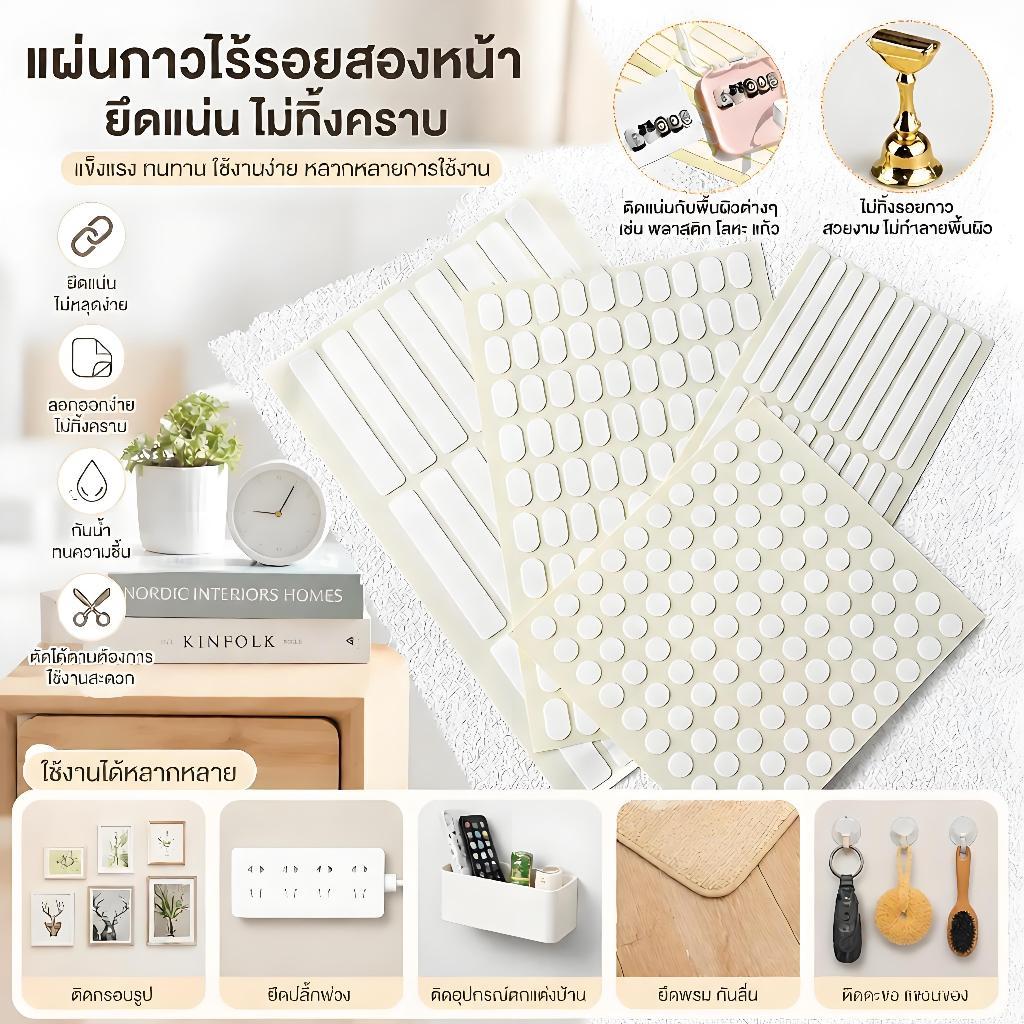 จัดส่งรวดเร็ว Kacoom แถบกาวติดเล็บรูปไข่สองด้านสำหรับแสดงเล็บปลอมและเคล็ดลับการแต่งเล็บ COD