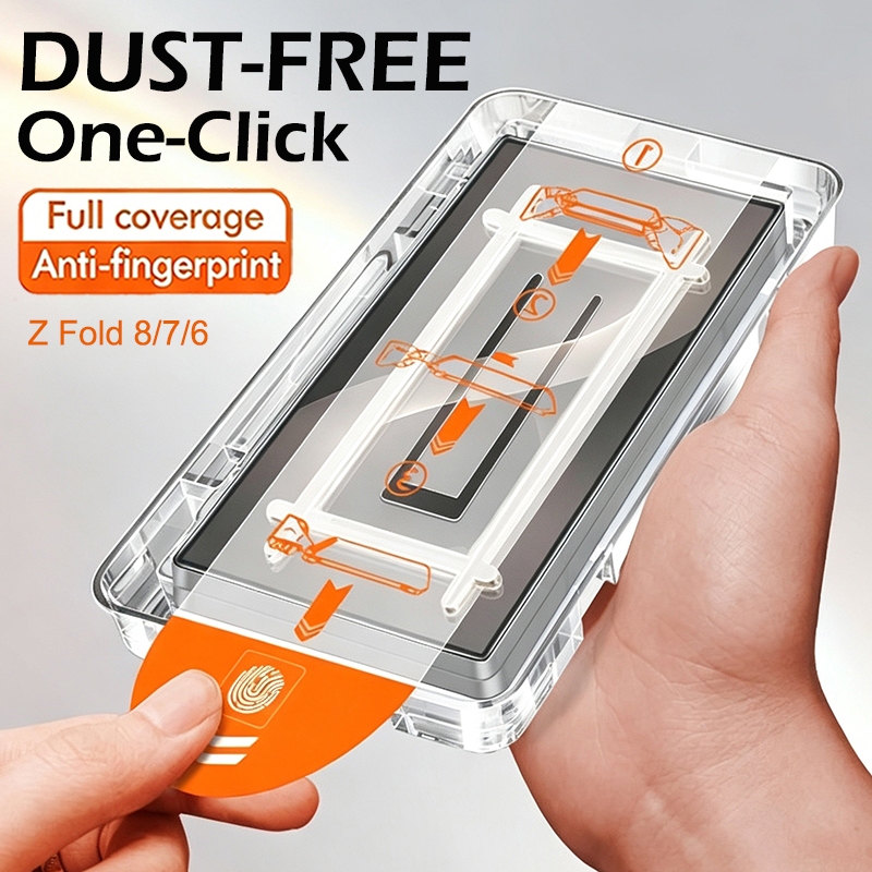 สําหรับ Samsung Galaxy Z Fold 8 Ultra 7 FE Z Fold 6 5 4 3 2 Fold7 Fold8 Matte Anti-Spy ความเป็นส่วนตัวฝุ่นฟรีติดตั้งง่ายเพียงคลิกเดียวติดตั้งกระจกนิรภัยป้องกันหน้าจอ