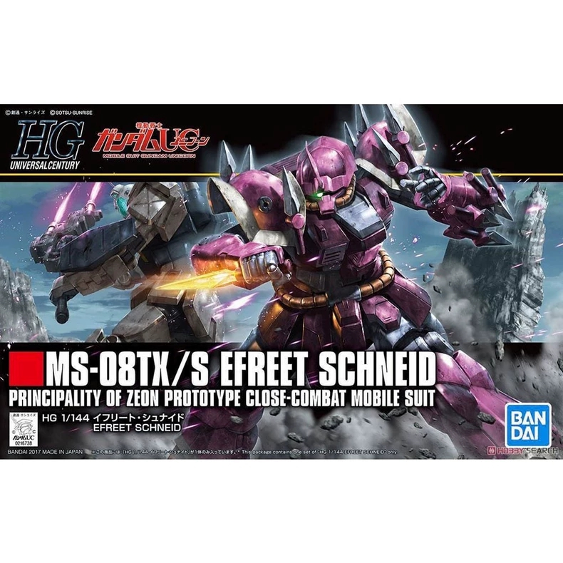Bandai HGUC 206 Ifrit กันดั้มนักรบโมเดล