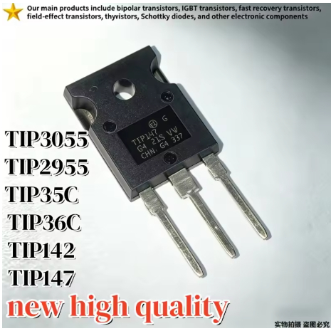 1-5PCS 100% คุณภาพ TIP3055 3055 TIP2955 2955 TIP35C 35C TIP36C 36C TIP142 TIP147 147 TO-247 ทรานซิสเ