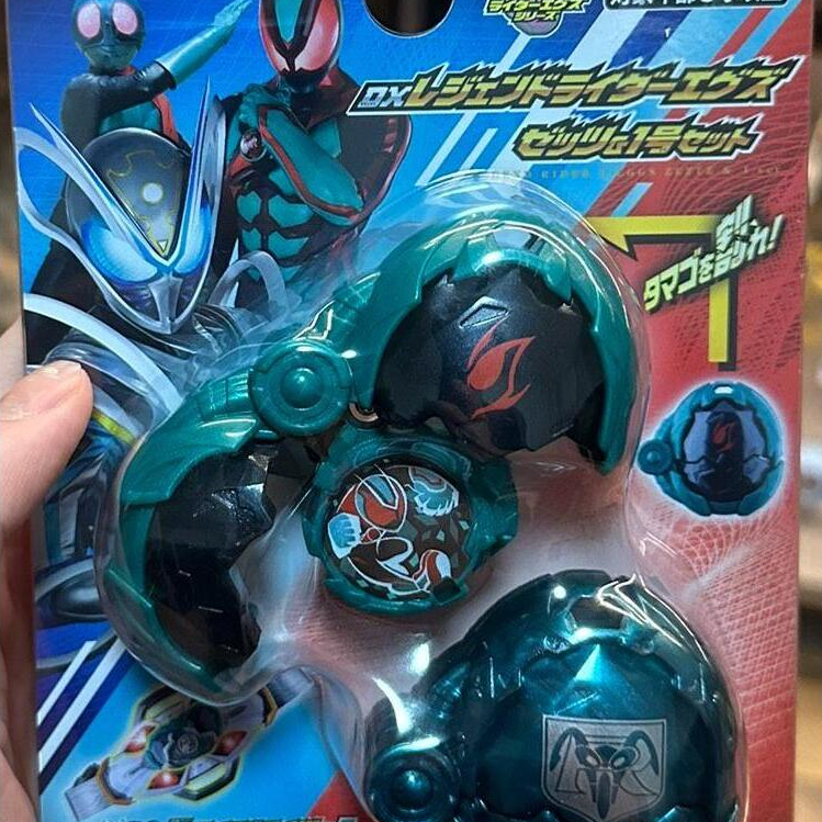🔥Ready Stock🔥Bandai DX Kamen Rider MY-TH Max Legendary Rider Transformed Egg ZEZTZ ZEZTZ No. 1