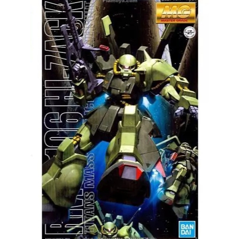 Bandai กันดั้มรุ่น MG 1/100 Hi-Zack RMS-106 Hi-Zack Green Zaku Assembly Model
