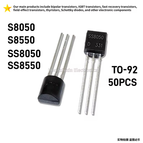 50 ชิ้นใหม่ S8050 S8550 SS8050 SS8550 TO-92 ทรานซิสเตอร์แนวตั้ง