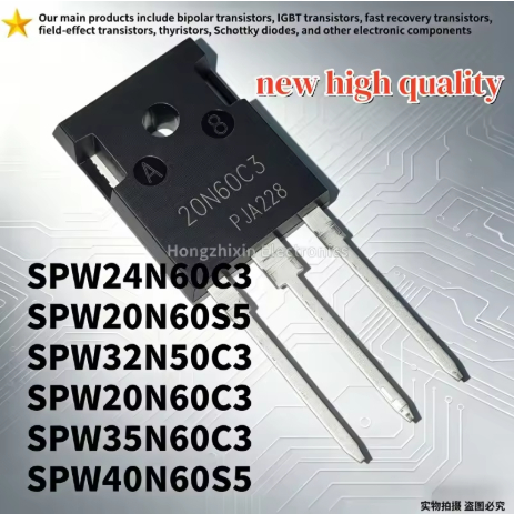 1-5PCS SPW20N60S5 20N60S5 SPW24N60C3 24N60C3 SPW32N50C3 32N50C3 SPW35N60C3 35N60C3 13C3W47C3 HP20C3