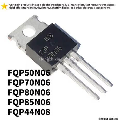 5PCS ใหม่คุณภาพสูง FQP50N06 TO-220 50N06 FQP70N06 70N06 FQP80N06 80N06 FQP85N06 85N06 FQP44N08 หลอด 