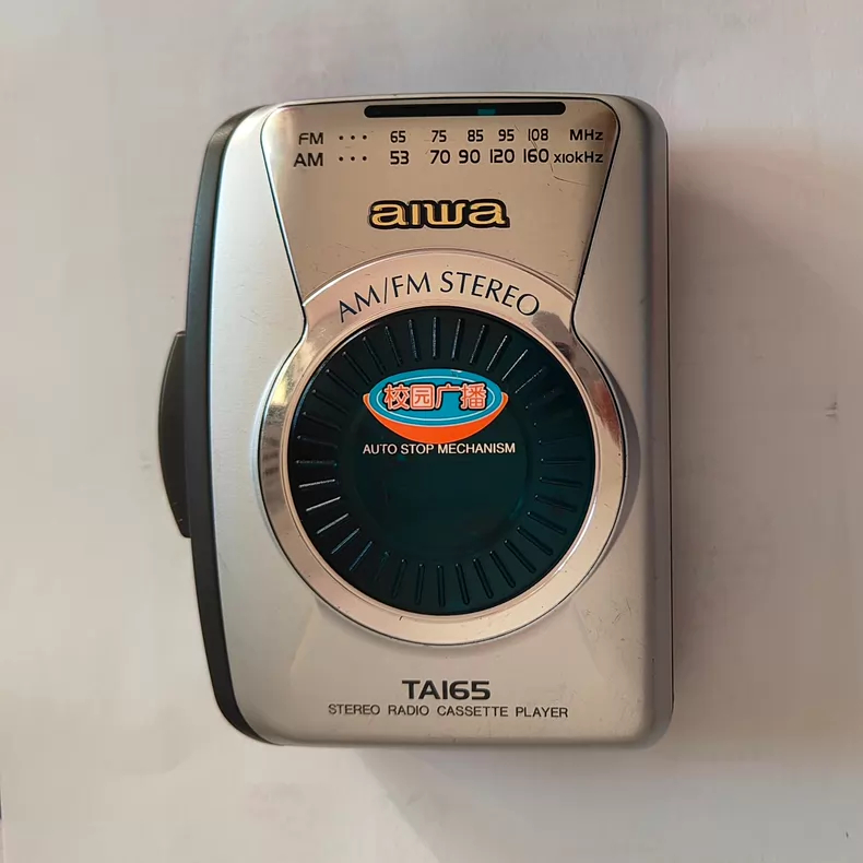 เครื่องเล่นเทปคาสเซ็ต AIWA TA165 – ใกล้มิ้นต์ ครบชุด #VintageAudio #CassettePlayer #AIWA