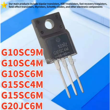 5PCS G10SC4M G10SC6M G10SC9M G15SC4M G15SC6M G20JC6M TO-220F ทรานซิสเตอร์