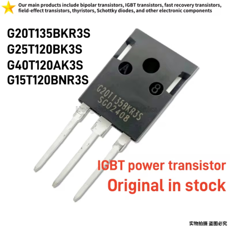 1-5PCS Original ในสต็อก G20T135BKR3S G25T120BK3S G40T120AK3S G15T120BNR3S TO-247 IGBT ทรานซิสเตอร์