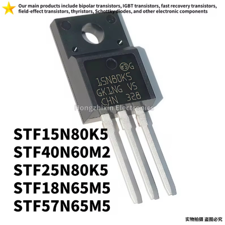5PCS ใหม่ STF15N80K5 TO-220F 15N80K5 STF40N60M2 40N60M2 STF25N80K5 25N80K5 STF18N65M5 70MFC65M57M5