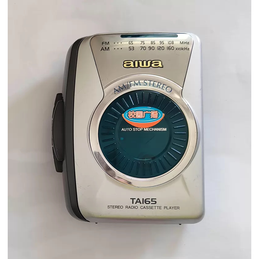 เครื่องเล่นเทปคาสเซ็ต AIWA TA165 – วิทยุ หยุดอัตโนมัติ #VintageAudio #CassettePlayer #AIWA