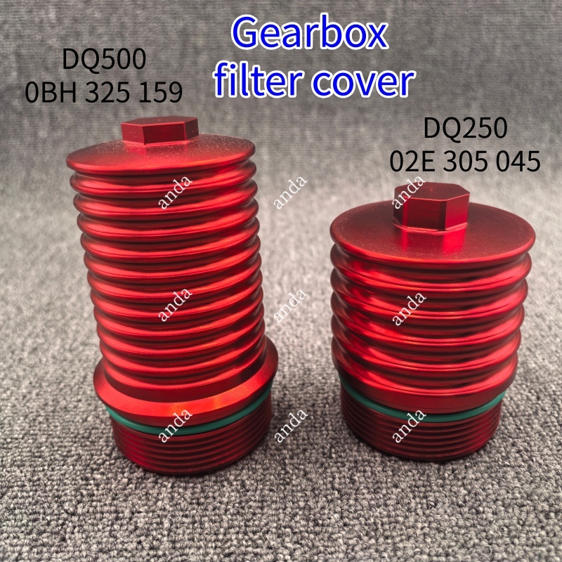 02จ305045 Vw AUDI DQ250 DQ500 ตัวกรองเกียร์สําหรับ MK6GTI Passat B7 Tiguan sharan TTA3Q3 ฝาครอบเกียร