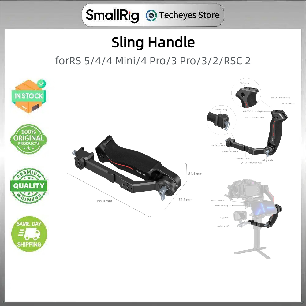 SmallRig Sling Handle สําหรับ DJI RS 2 / RSC 2 / RS 3 / RS 3 PRO / RS 3 mini / RS 4 / RS 4 Pro / RS 