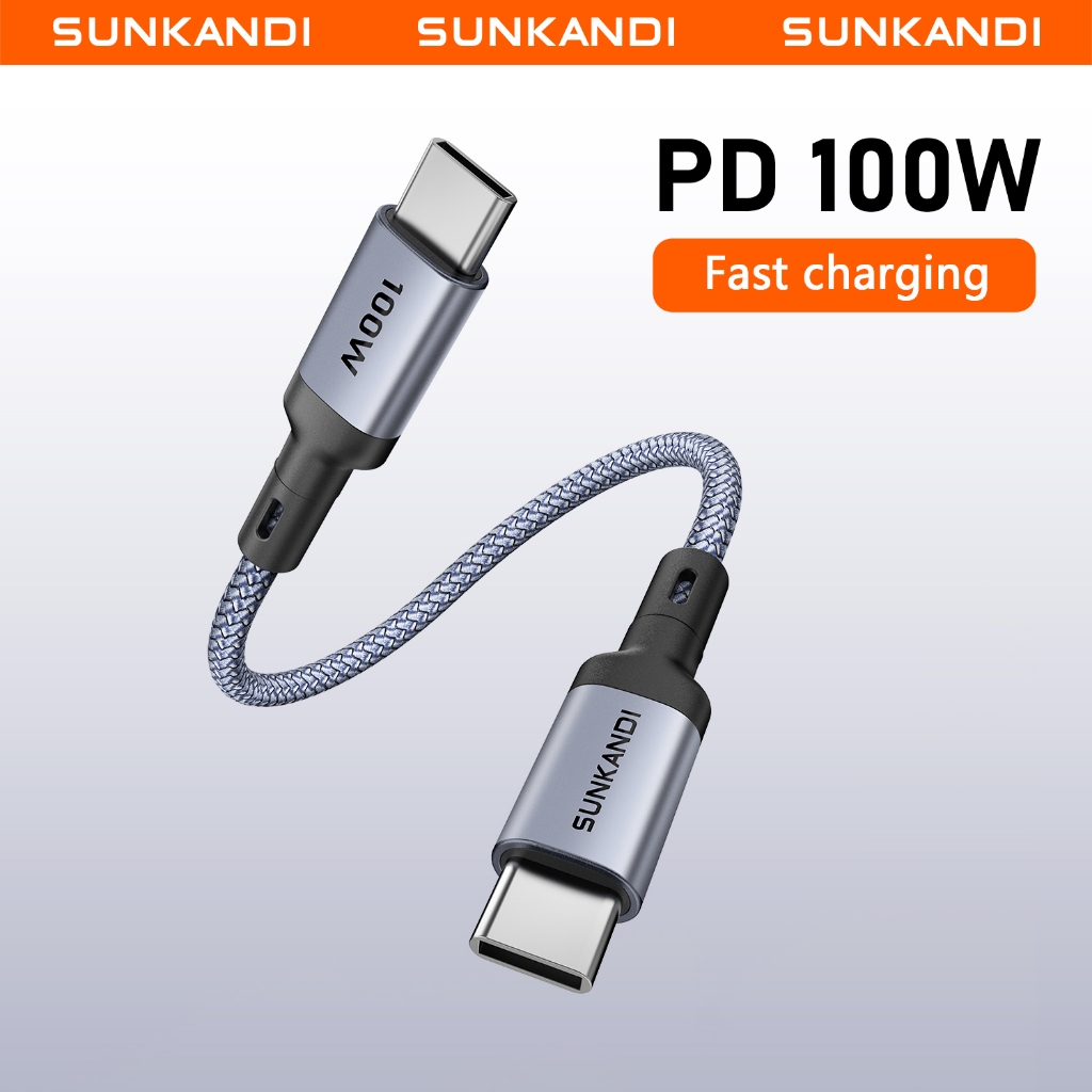 SUNKANDI 0.2M 60W/100W USB C ถึง USB C สาย 240W Type-c สั้นสายชาร์จสําหรับ Power bank MacBook iPad iP17 Fast CHARGING Charger