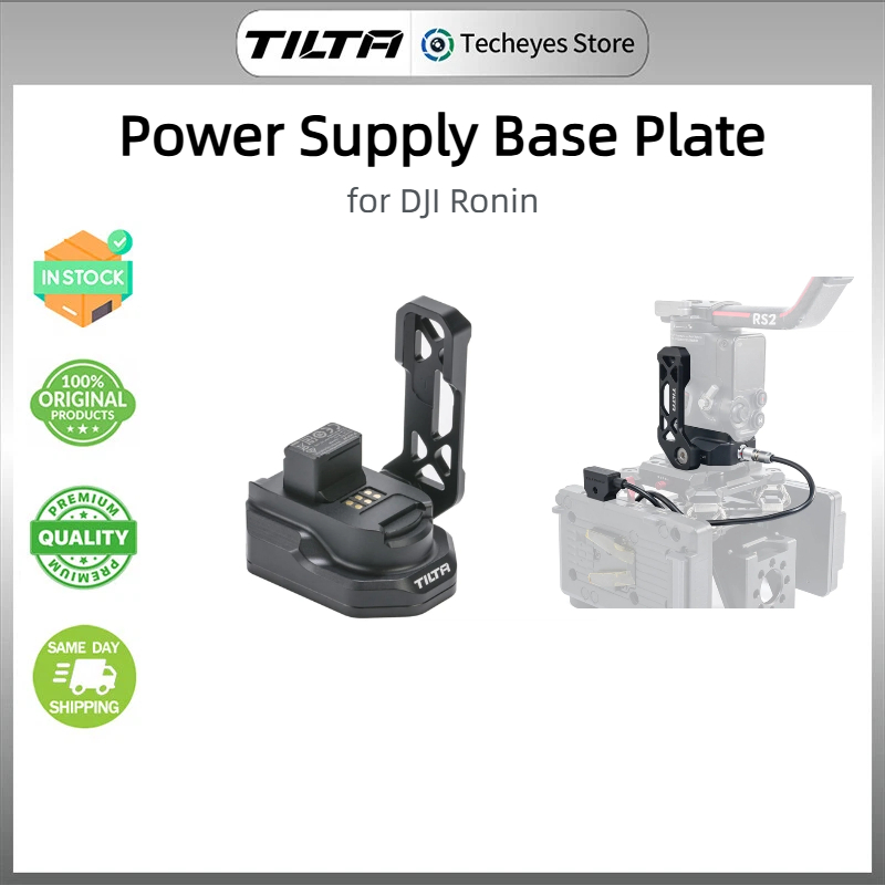 แผ่นฐานจ่ายไฟ Tilta สําหรับ DJI Ronin สําหรับ DJI RS2, RS3, RS3 Pro, RS4, 4 Pro และ RS 5