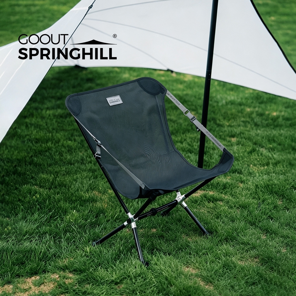 Gooutspringhill Artemis เก้าอี้ตาข่ายแบบพกพากลางแจ้ง Camping เก้าอี้พับ Ultralight Lazy เก้าอี้ชายหาดตกปลา