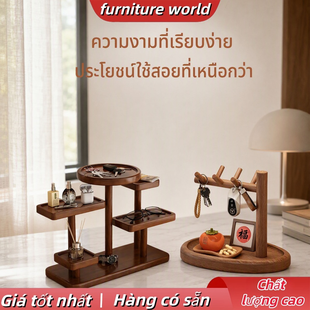 ชั้นวางของมัลติฟังก์ชั่นชั้นวางกุญแจชั้นวางของ กลิ่นอายวินเทจ ชั้นวางของไม้เนื้อแข็งชั้นวางนาฬิกาแว่นตา