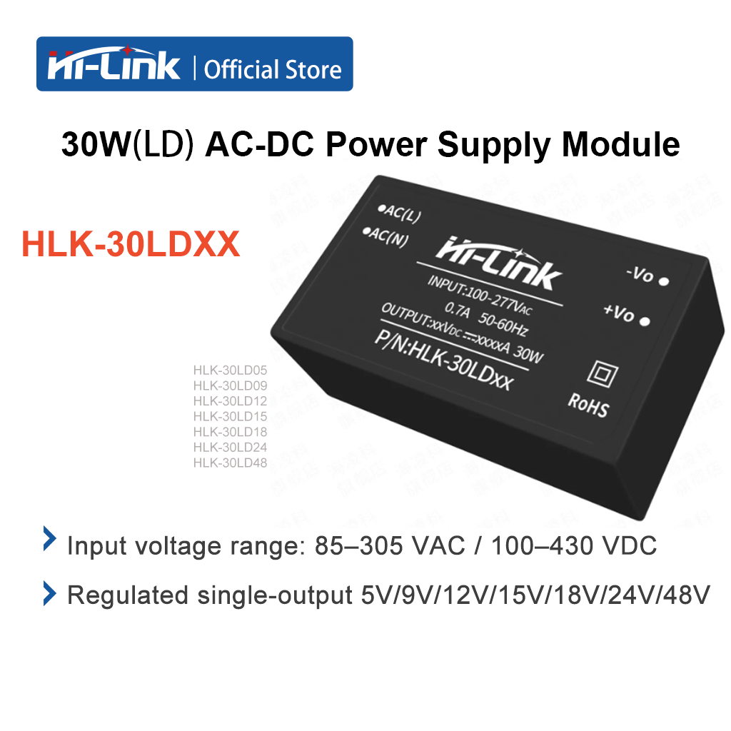 โมดูลจ่ายไฟ AC/DC ขนาด 30W, 220V ถึง 5V/12V,HLK-30LD05,HLK-30LD09,HLK-30LD12,HLK-30LD15,HLK-3024,LD 
