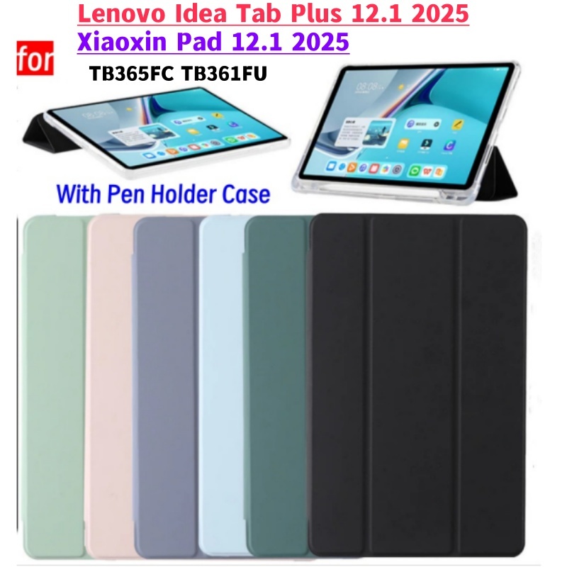 โปร่งแสงTPUสําหรับLenovo Idea Tab Plus 12.1 2025 พร้อมที่ใส่ดินสอTrifold StandสําหรับXiaoxin Pad 12.