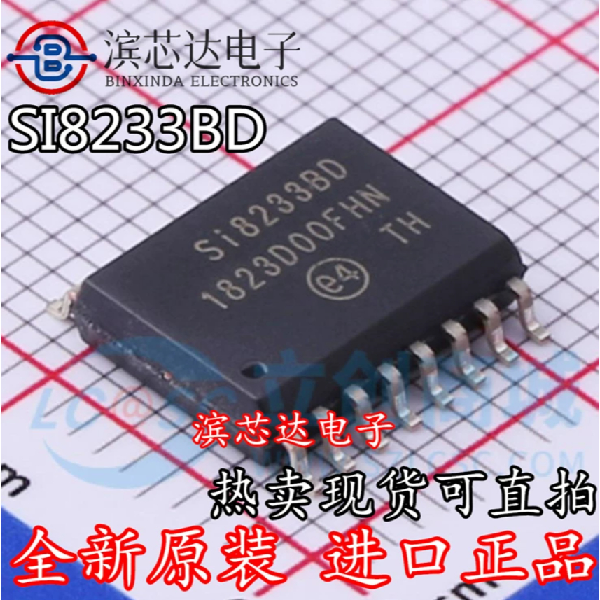 1-5PCS ยี่ห้อ-ใหม่ original SI8233BD-D-ISR SI8233BB-D-ISR SI8233AD-D-ISR Surface-mount แยกประตู driv