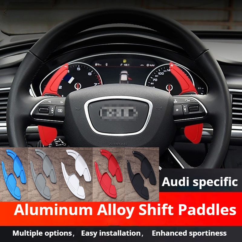เหมาะสําหรับ Audi S/RS อัพเกรดประสิทธิภาพ A7RS3S7RS6Q5Q3S8Q7 พวงมาลัย SHIFT Paddles A4L A6L Audi รุ่
