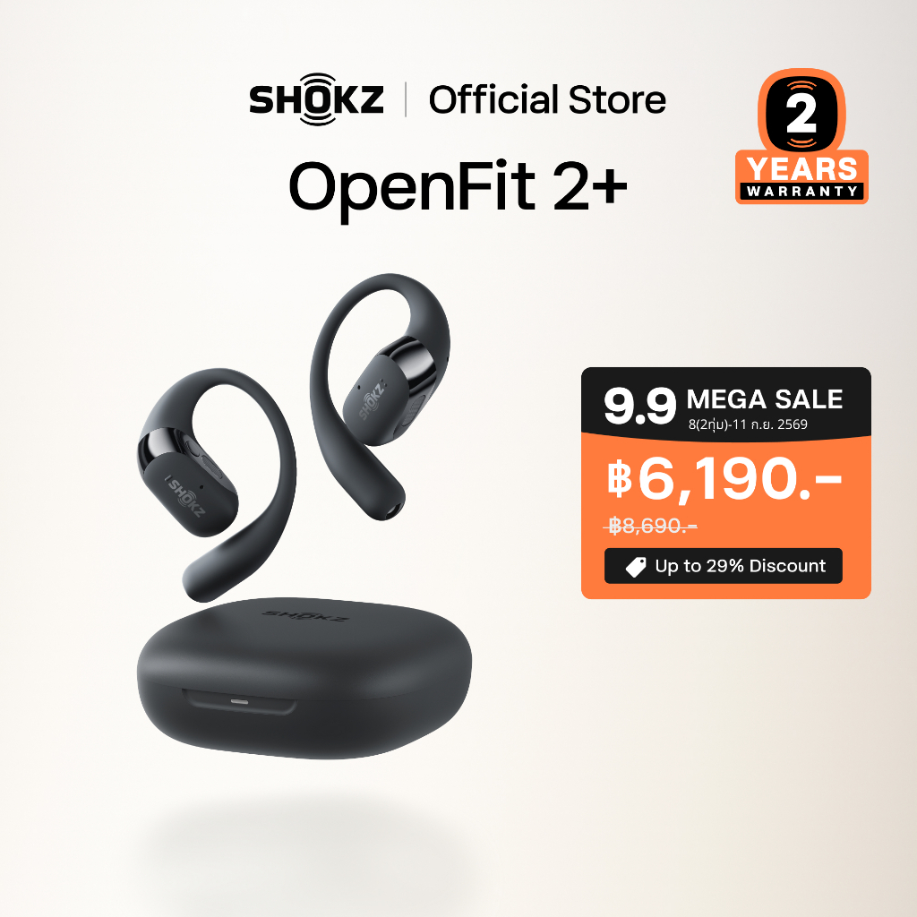 SHOKZ T921 OpenFit 2+ ดีไซน์แบบ Open-Ear เพื่อความสบายสูงสุดในการสวมใส่ | ไดรเวอร์คู่ ถ่ายทอดรายละเอียดเสียงที่ครบถ้วน | รับรู้เหตุการณ์รอบตัวได้อย่างต่อเนื่อง | ใช้งานได้นานรวมสูงสุด 48 ชั่วโมง พร้อมรองรับการชาร์จแบบไร้สาย
