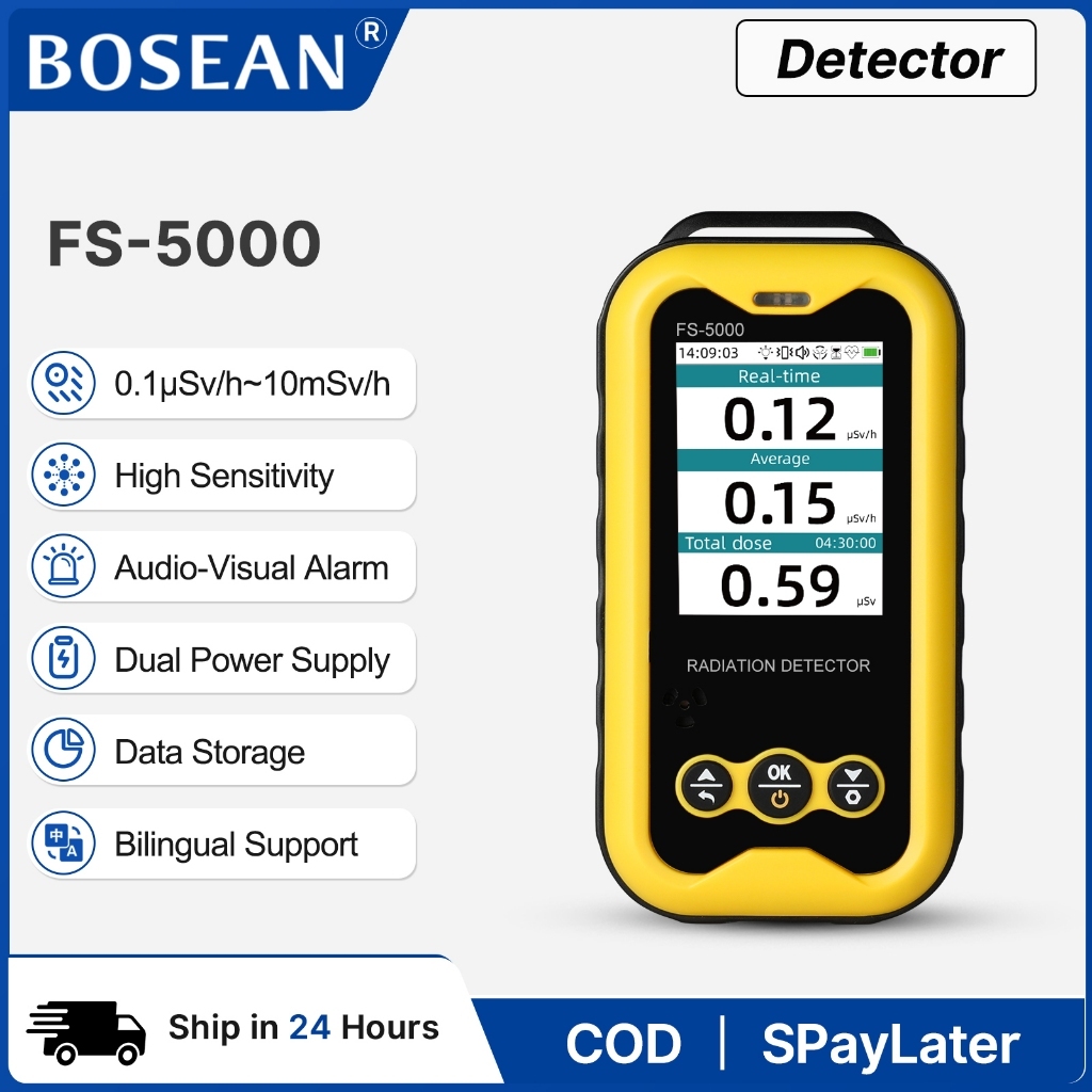 เครื่องตรวจจับรังสี BOSEAN FS5000 Radiation Detector ตรวจจับรังสีเบตา แกมมา และเอ็กซ์เรย์ ความไวสูง พร้อมเสียงเตือน เหมาะสำหรับใช้ในบ้านและอุตสาหกรรม พกพาได้ ชาร์จไฟได้ เครื่องวัดรังสีไกเกอร์