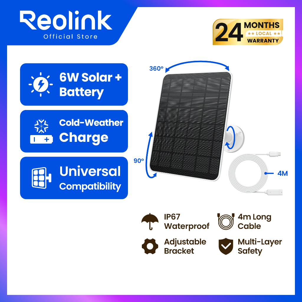 REOLINK Solar Panel 2S แผงโซล่าเซลล์ 6W แบต 5,900mAh | กันน้ำ IP67 | สำหรับกล้องแบต