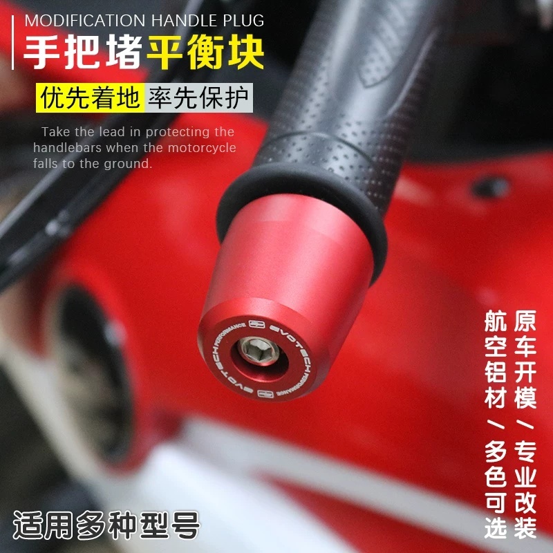 สําหรับ CFMOTO 750SR 750SR-S 750 SR SR SRS รถจักรยานยนต์ 7/8 "22 มม.ปลายแฮนด์ปลั๊ก Slider Handlebar 