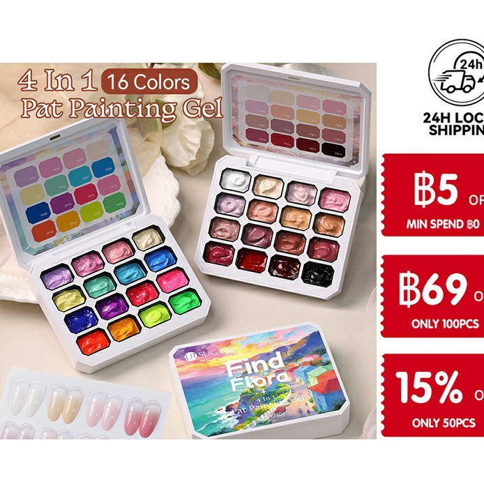 【Local】UR SUGAR 16 สีเล็บ Pat ภาพวาดเจล แห้งเร็ว ไม่ต้องเช็ด เล็บภาพวาดเจลสี-Drawing เปลี่ยนสี Soak Off เจลเคลือบเงา